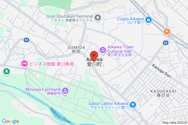 Kazuno City Office