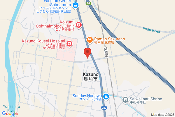 Kazuno Police Station