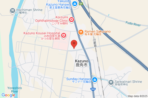 Kazuno Region Fire Bureau