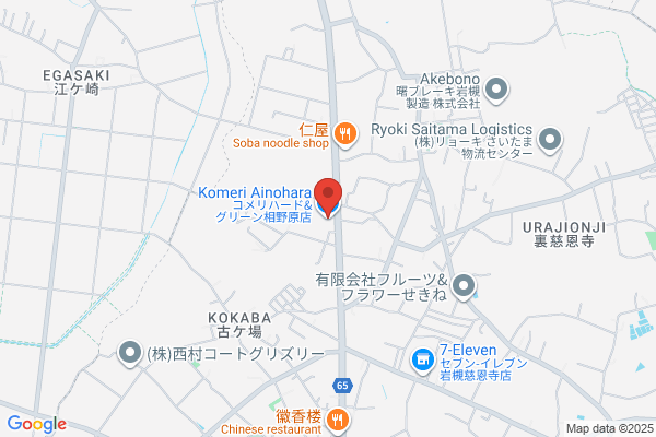 スーパーホテル仙台空港インター
