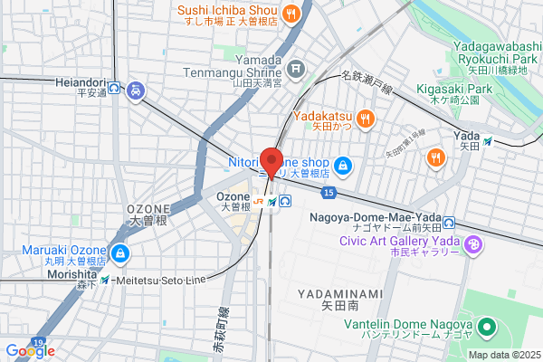 TSUTAYA 袋井国本店