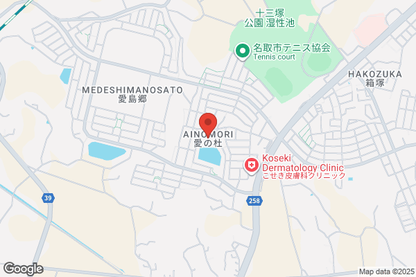 いきなり！ステーキ　名取4号バイパス店