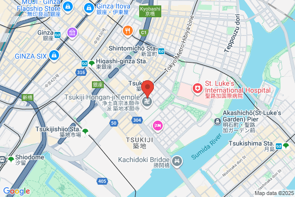 和カフェ Tsumugi あべのｓｏｌａｈａ店