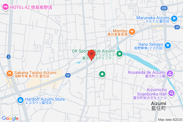 Business Hotel Kujime