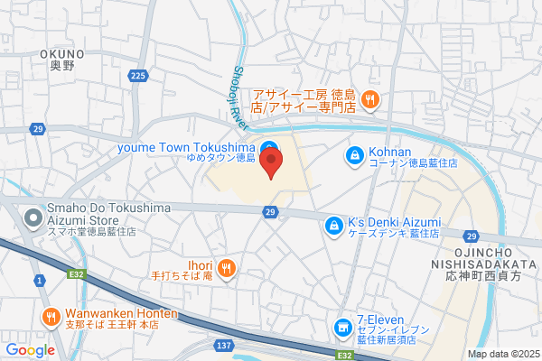 PUDOステーション　ライフ　若松河田駅前店