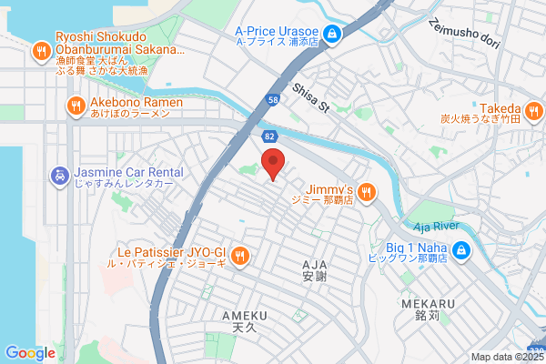 ココカラファイン Naha平和通り店