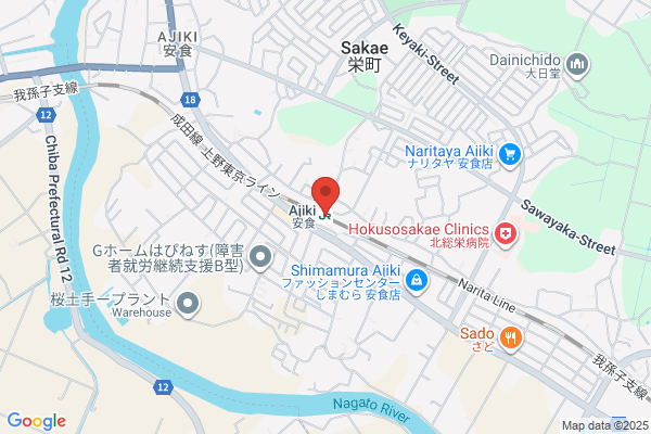 PUDOステーション　マルエツ小林店