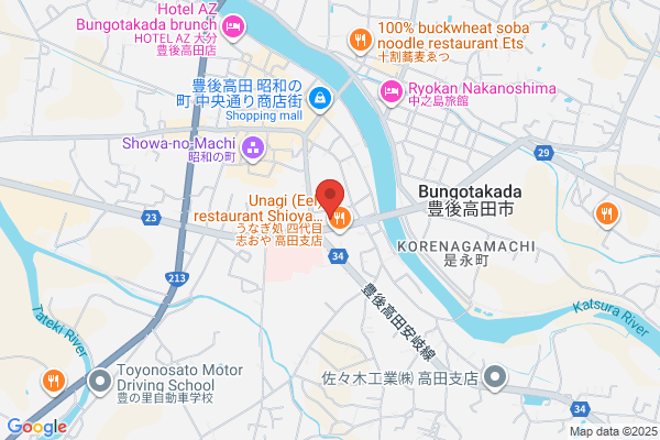 Bungotakada Post Office