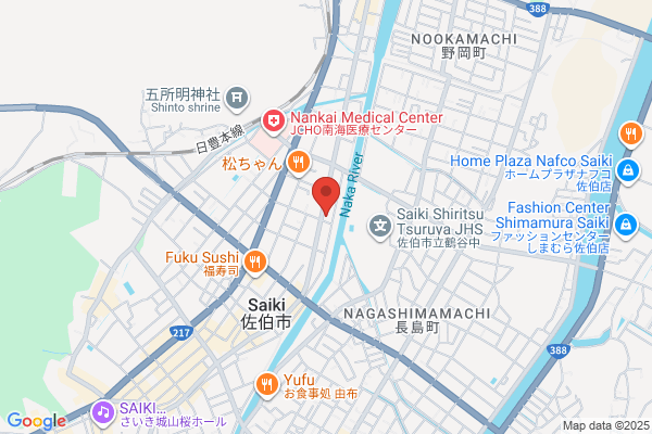 Business Hotel Sansei