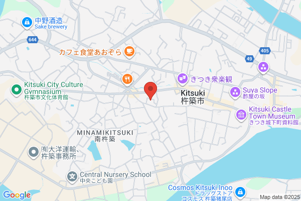 Kitsuki Post Office