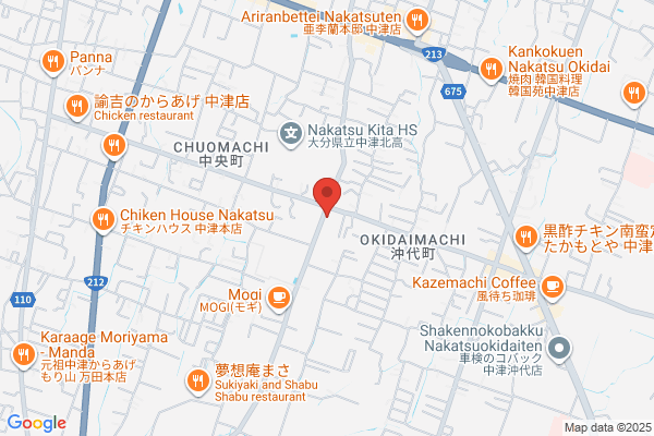 Nakatsu Post Office