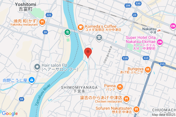 Nakatsu. Shimoge Fire Bureau