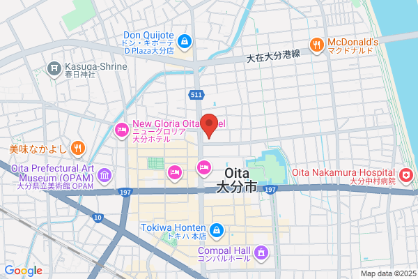 Oita District Public Prosecutors Office