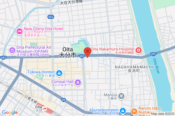 Oita Prefectural Police Headquarters