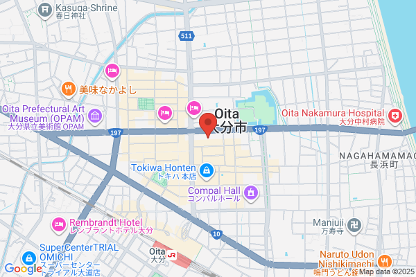 Oita-Chuo Post Office