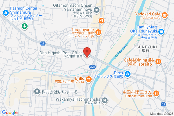 Oita-Higashi Post Office