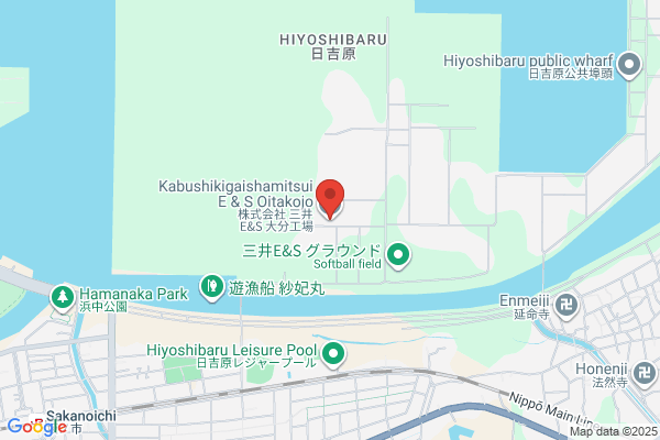 Okayamaken Kamotsu Unso Co., Ltd. Oita Office