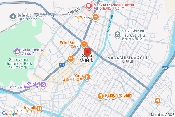 Saiki Social Insurance Office