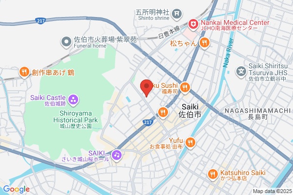 Saiki Tax Office