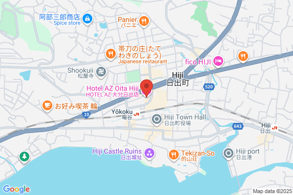 Seifu Business Hotel