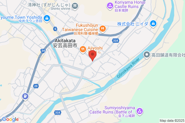 Takada Police Station