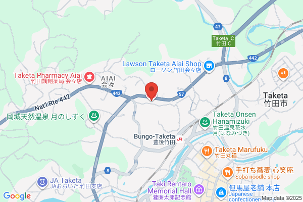 Taketa Fire Bureau