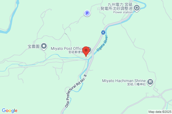 Taketa Police Station