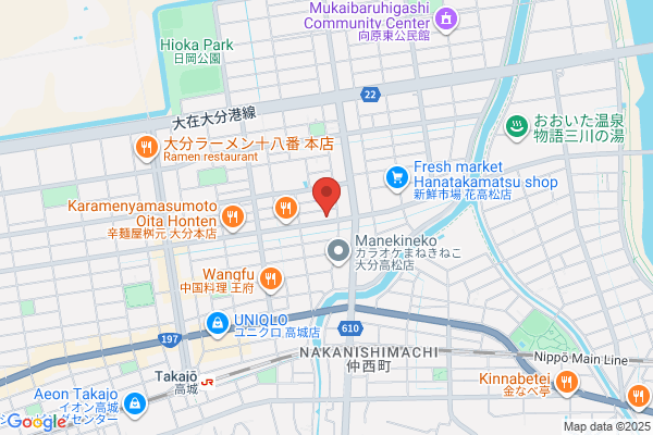 United Church of Christ in Japan, The Oitahigashi Church