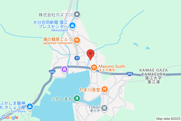 United Church of Christ in Japan, The Saeki Church