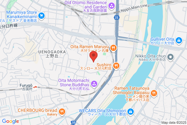 University of The Air, The Oita Study Center