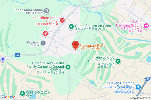 PAPA’S 深江橋店