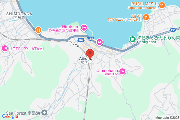 トミナガリース株式会社