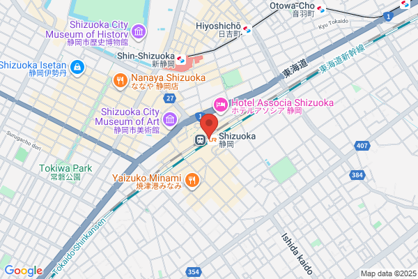 PUDOステーション　JR西日本　放出駅