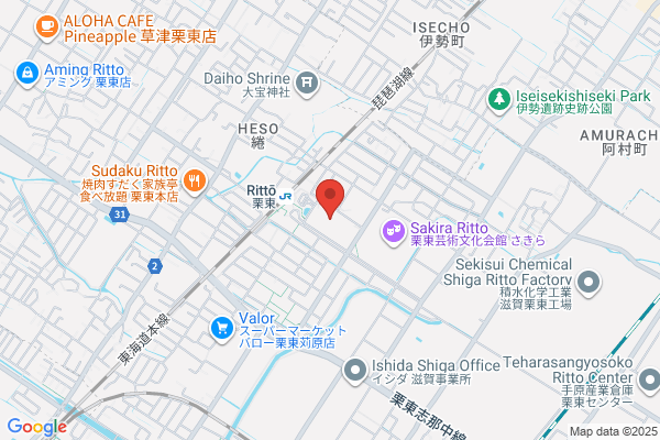 PUDOステーション　ピアゴ　西城店 - 閉業