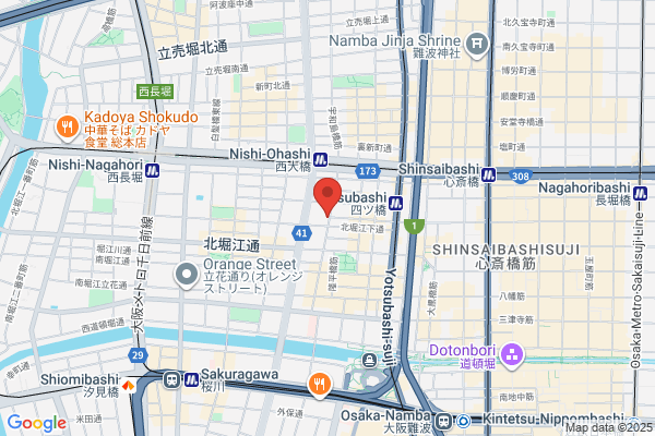 ヤマト運輸 春日井柏原営業所（春日井柏原）