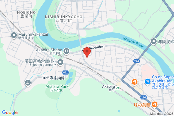 Akabira City Office