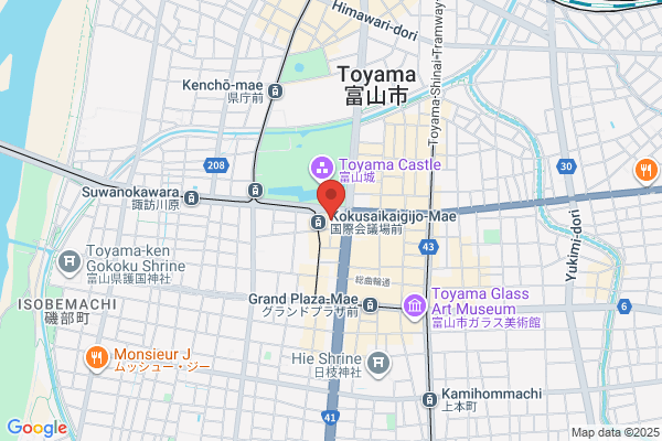 ANA Crowne Plaza Toyama, an IHG Hotel