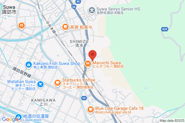 ウエルシア箕輪店 (調剤薬局)