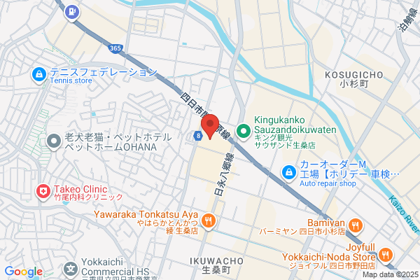 おたからや生桑店