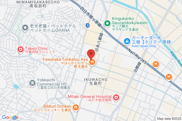 ドミノ・ピザ四日市生桑町店