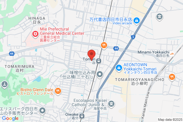 四日市泊駅西整形外科腰痛頭痛クリニック