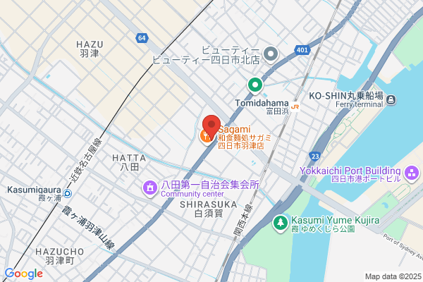 すき家 1国四日市八田店