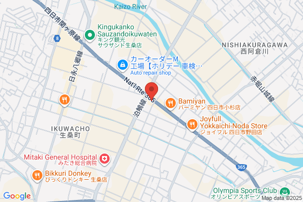 すき家 365号四日市野田店