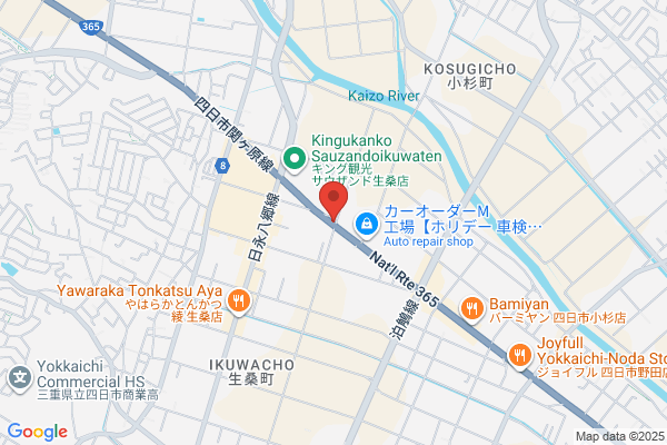 ほっともっと 四日市生桑町店