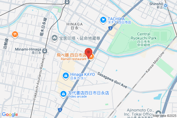 ゲオ四日市日永店