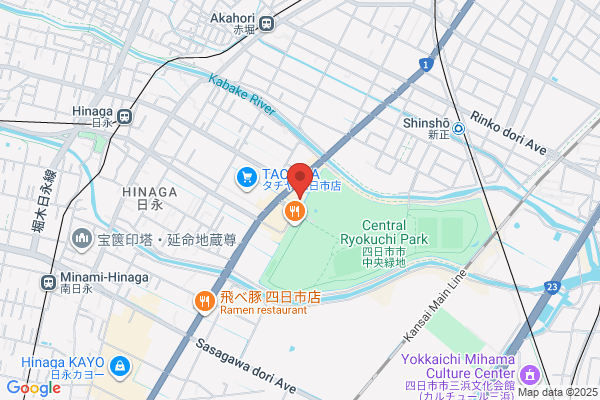 セカンドストリート四日市日永店