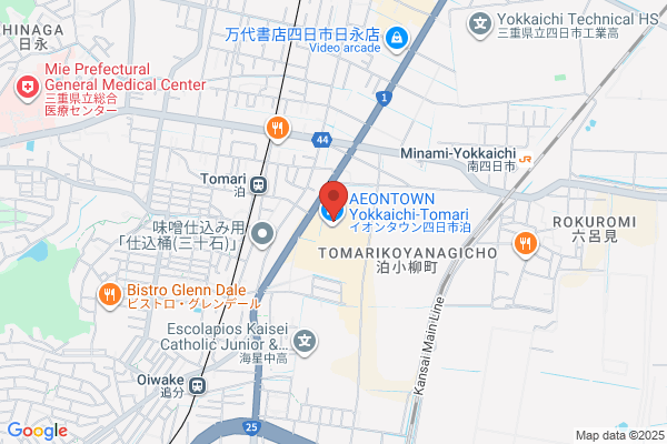 ペッパーランチ イオンタウン四日市泊店