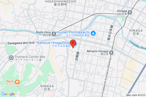 買取専門店 おたからや カネスエ日永店
