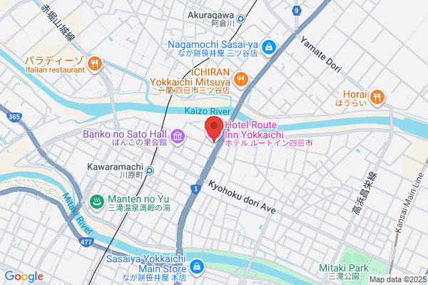 ホテル ルートイン四日市
