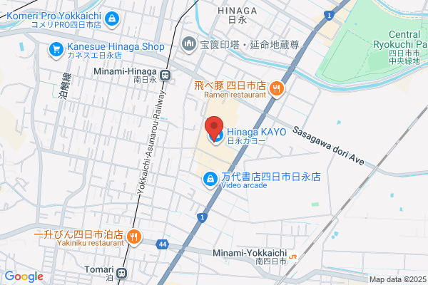 すずらん鍼灸接骨院 四日市日永院